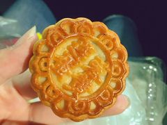 -宫廷糕点铺(建设路店)