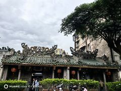-汕头市小公园