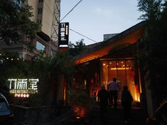 -竹雨堂创意中国菜(裕华店)