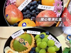 -天虹购物中心(深圳龙华店)