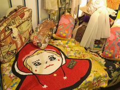 -恋物百货商店(华侨城店)