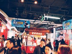 -东门町美食街