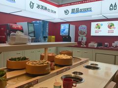 -龍歌自助小火锅(漳州二路爱购店)