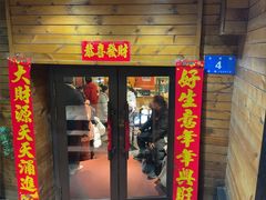 -宏达老菜馆(东安街店)