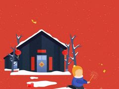 -谭鸭血老火锅(漳州路店)