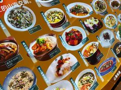 -闽海肴(北辰荟店)