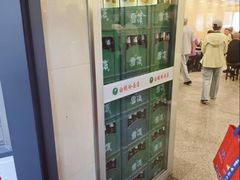 -白鹤大冷面
