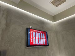 -老黑板筋(顺义总店)