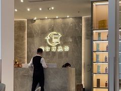 -钓台野鱼馆(钱江国际时代广场店)