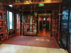 -天津大学·四十二斋餐厅