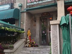 -芭堤雅泰国餐厅(胜利路店)