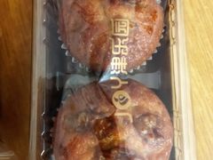 -津乐园(芥园道店)