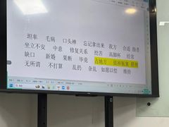 -华兴日语学校(总校)