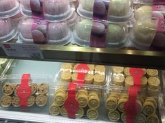 -糕材生•糕点•生日蛋糕(兴华街店)