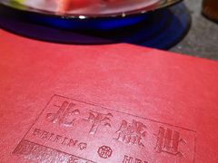 -北平盛世·新京菜·北京烤鸭(劲松·双井店)