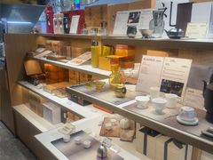 -tea'stone (万象天地店)