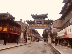 -关中书院