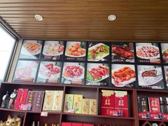 -湿地人家坑烤