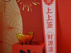 -元一希尔顿酒店·禅自助餐厅·啤酒花园