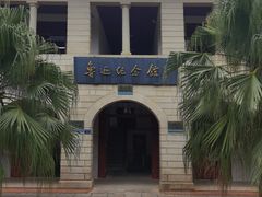 -厦门大学(思明校区)