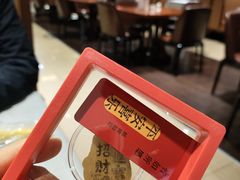 -郑庄脂渣海鲜楼(九水路店)