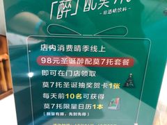 -晴季寿司(活力城店)