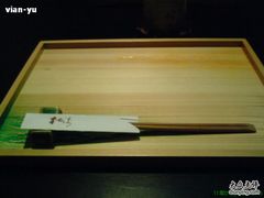 DSC00362-松涛日本料理