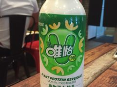 唯怡豆奶-落端云串串香(南京凤凰西街店)