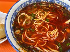 -清真磨沟沿老字号牛肉面(总店)