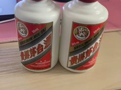 -醉真实酒批发行·茅台·五粮液·红酒寄卖回收