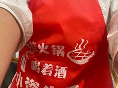 -九陌火锅(印象汇店)