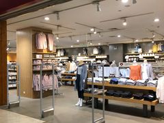 -MUJI无印良品(茂业天地店)