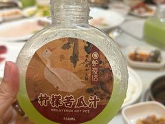 -围炉夜话·潮汕卤水火锅(榕江店)