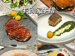 -牛到家牛排(城外诚店)