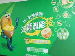 -上海久光百货
