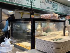 -黑窑厂糖油饼烤鸭·清真菜(旗舰店)