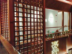 -中国徽菜·徽商故里(罍街店)