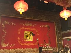 -德云社(三里屯店)