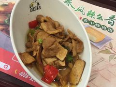 -真功夫(环市中路店)