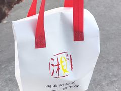 -湘味淳(千禧街店)