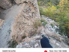 -蟠龙山长城景区