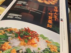 -鼎记酒楼(雁南一路店)