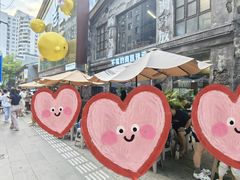 -老三样·旧食新味(万寿宫店)