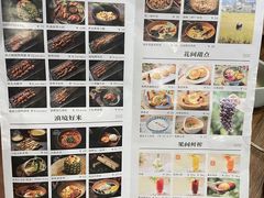 -云海肴云南菜(曲江大悦城店)