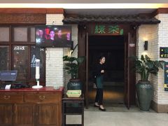 门面-绿茶餐厅(王府井永宁门店)