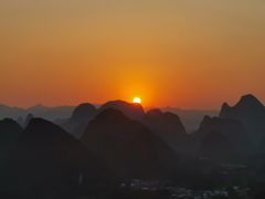 -翠屏五指山景区