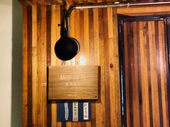 -仙峰天然面包(迎宾路店)