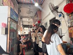 -凌舍好烧鹅(中山路店)