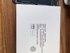 -铭修苹果华为手机平板维修服务(杨浦区店)