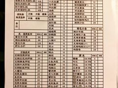 -炙韩料理·部队锅专门店